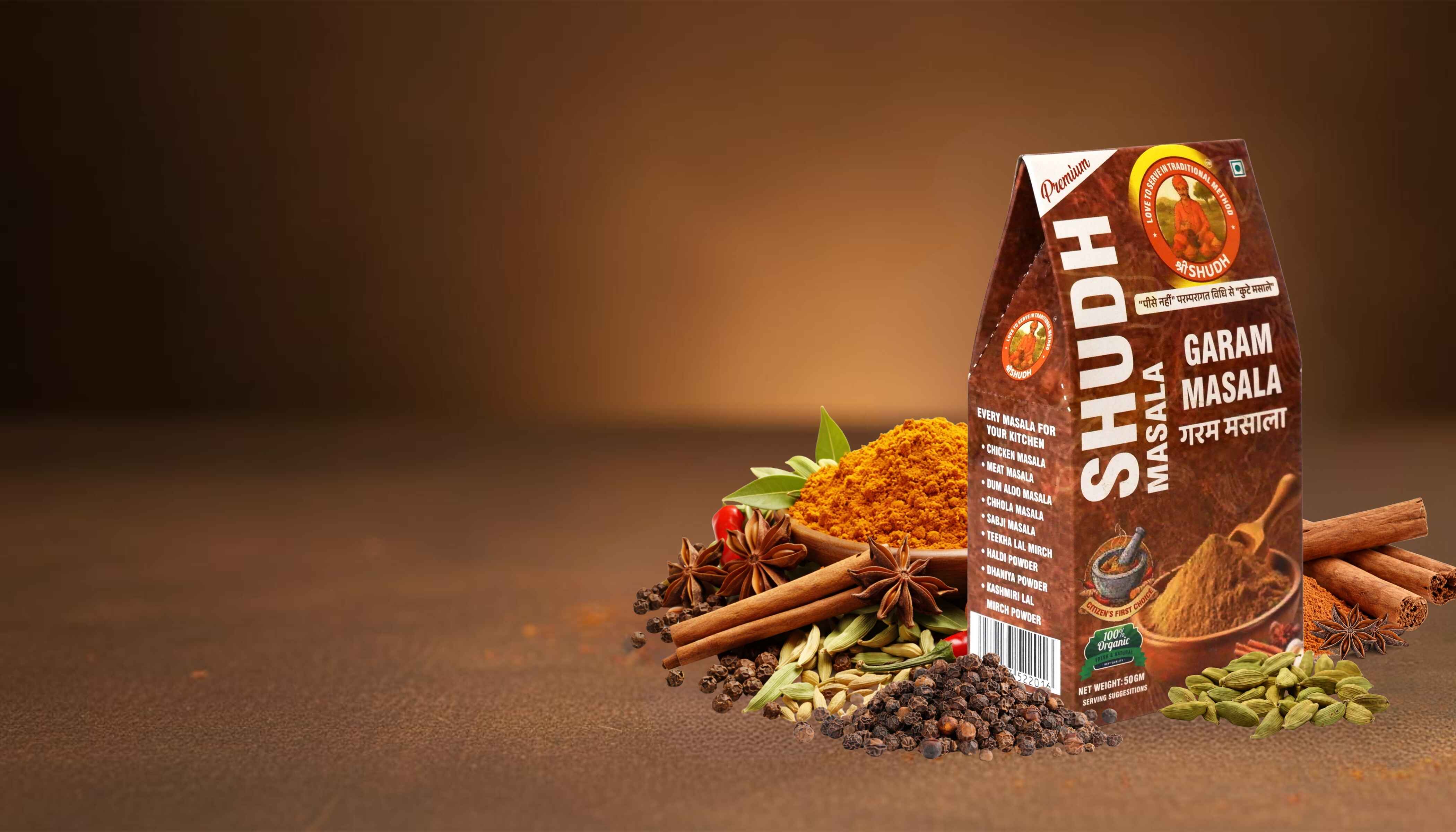 Garam Masala Aloo Curry (with Shree Shudh Masala)